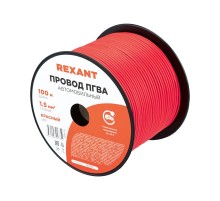 Провод ПГВА REXANT 1х1.50 мм, красный, бухта 100 м  01-6534  REXANT