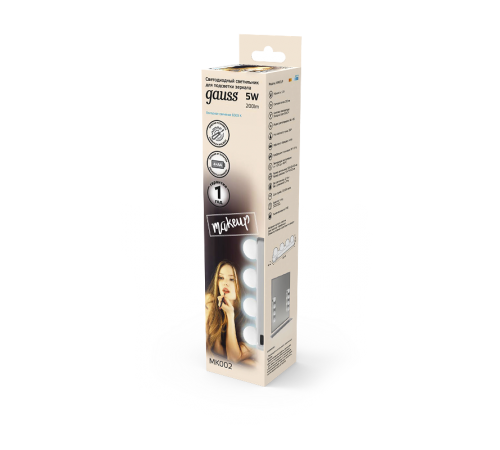 Светодиодный светильник MAKEUP MK002 5W 200lm 4xAA для зеркала1/12/48  MK002  Gauss