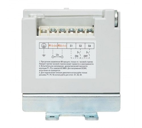 AV POWER-2 Электропривод CD2  mccb-2-CD2-av  EKF
