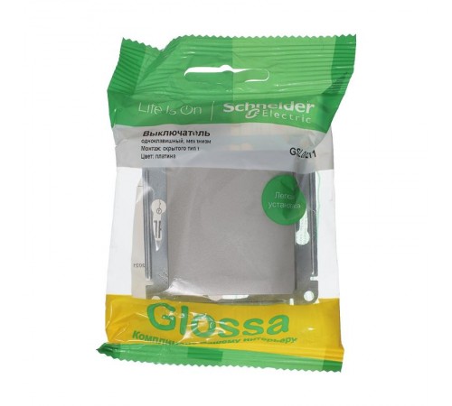 Glossa Платина Выключатель 1-клавишный, сх.1, 10AX  GSL001211  SE