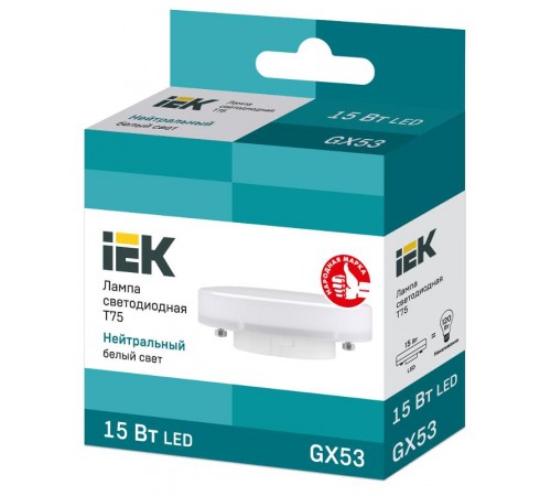 Лампа светодиодная LED 15Вт GX53 230В 4000К ECO Т75 таблетка  LLE-T80-15-230-40-GX53  IEK