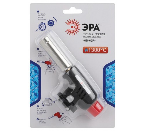 Горелка газовая GB-02P с пьезоподжигом установка на баллон  Б0052490  ЭРА