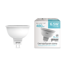 Лампа светодиодная Basic MR16 6,5W 480lm 4100K GU5.3 LED 1/10/100  1013527  Gauss