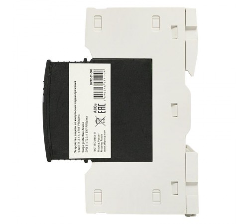 Устройство защиты от импульсных перенапряжений Т1+Т2; Iimp-12,5kA; In-20kA; Uc-275В; 3+1 EKF PROxima  OV12-31-506  EKF