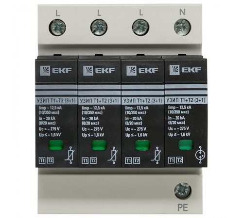 Устройство защиты от импульсных перенапряжений Т1+Т2; Iimp-12,5kA; In-20kA; Uc-275В; 3+1 EKF PROxima  OV12-31-506  EKF