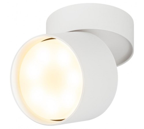 Светильник накладной подсветка OL12 GX53 SWH под лампу Gx53, алюминий, цвет белый (40/960)  Б0049035  ЭРА