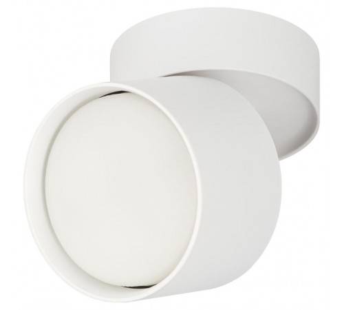 Светильник накладной подсветка OL12 GX53 SWH под лампу Gx53, алюминий, цвет белый (40/960)  Б0049035  ЭРА