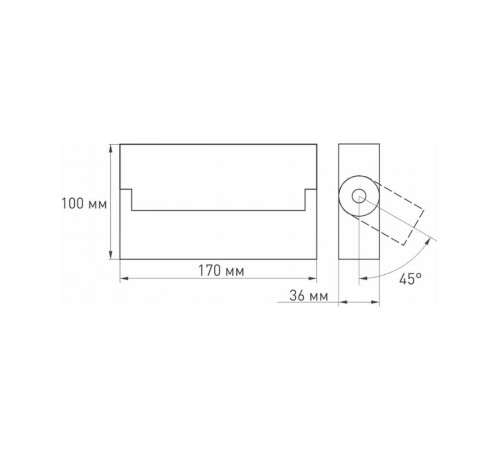 Светильник SP-LOFT-SURFACE-S170-10W Day4000 (BK, 24 deg)  026210  Arlight