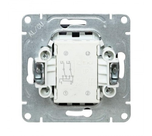 Механизм выключателя, одноклавишный, перекрёстный, графит Эпика  UP1-SWG-12 EKF