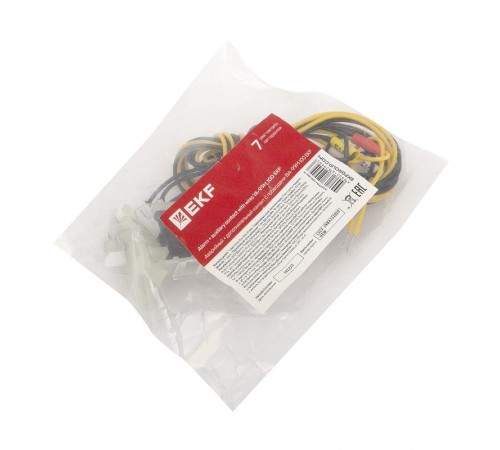 Аварийный + дополнительный контакт с проводами ВА-99М 100 mccb99m-100-alax-wEKF