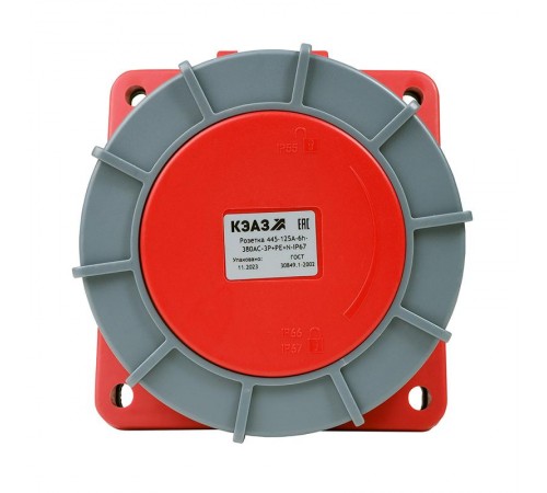 Розетка фланцевая наклонная 445-125А-6h-380AC-3P+PE+N-IP67  332745  КЭАЗ