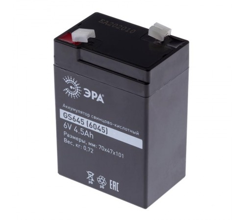 Аккумулятор GS645 (Cвинцово-кислотный 6V 4,5) (20/660)  Б0050074  ЭРА