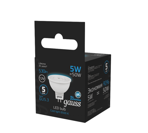 Лампа светодиодная MR16 12V 5W 530lm 6500K GU5.3 LED 1/10/100  201505305  Gauss