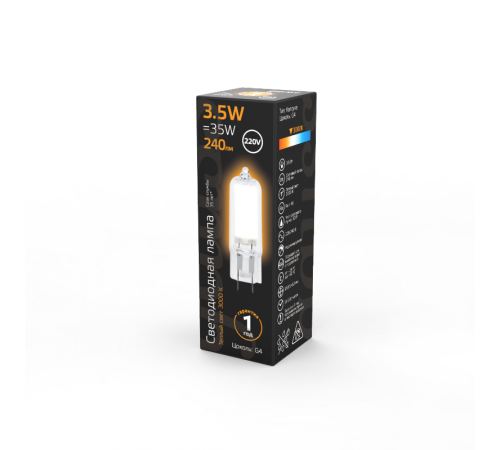 Лампа светодиодная Black LED G4 AC220-240V 3.5W 240lm 3000K Glass  107807103  Gauss
