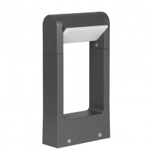 Светильник LGD-PATH-FRAME-ROTARY-H300-6W Warm3000 (GR, 111 deg, 230V) (Arlight, IP65 Металл, 3 года)  020397(1)  Arlight