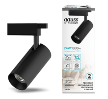 Светильник светодиодный трековый цилиндр 24W 1830lm 4000K 180-220V IP20 65*206мм черный линза 36  TR086  Gauss