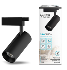 Светильник светодиодный трековый цилиндр 24W 1830lm 4000K 180-220V IP20 65*206мм черный линза 36  TR086  Gauss
