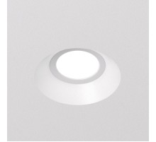 Светильник встраиваемый точечный INVIZ DK2081-WH, IP20, 9Вт, GU10, белый, ABS-пластик  DK2081-WH  DENKIRS