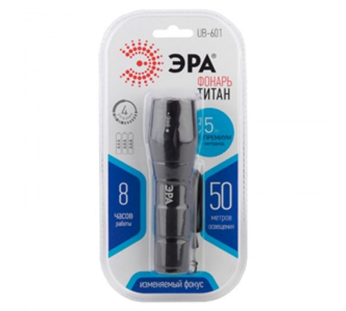 Фонарь универсальный 1хLED 3хААА UB-601 Титан, регулируемый фокус, 4 режима, ремешок, алюминиевый  Б0027825  ЭРА