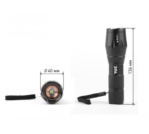 Фонарь универсальный 1хLED 3хААА UB-601 Титан, регулируемый фокус, 4 режима, ремешок, алюминиевый  Б0027825  ЭРА