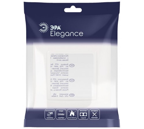 Рамка для розеток и выключателей Elegance 14-5011-01 Classic, на 1 пост, белый  Б0060571  ЭРА