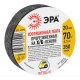 Лента изоляционная прорезиненная Х/Б 70 г  Б0002454  ЭРА