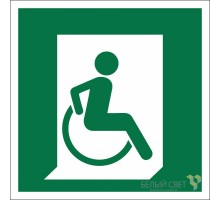 Знак безопасности BL-1515.E60-02"Выход для МГН здесь (правосторонний)"  a18491  Белый свет