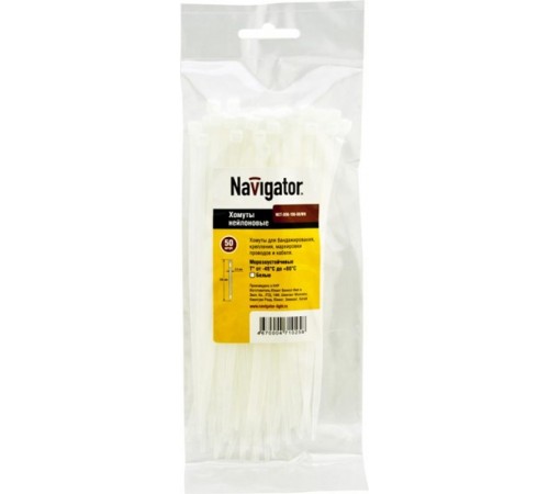 Хомуты 71 037 NCT-025-080-100/WH (100 шт/упак) 71037 Navigator
