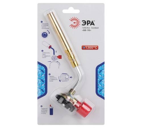 Горелка газовая GB110 без пьезоподжига, диаметр сопла 10 мм установка на баллон  Б0052487  ЭРА