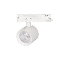 Светильник LGD-NIKA-4TR-R100-20W Day4000 (WH, 24 deg, 230V) (Arlight, IP20 Металл, 5 лет)  031164  Arlight