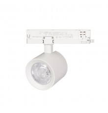 Светильник LGD-NIKA-4TR-R100-20W Day4000 (WH, 24 deg, 230V) (Arlight, IP20 Металл, 5 лет)  031164  Arlight