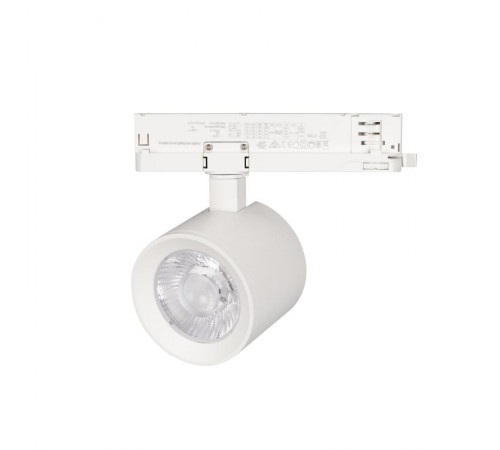 Светильник LGD-NIKA-4TR-R100-20W Day4000 (WH, 24 deg, 230V) (Arlight, IP20 Металл, 5 лет)  031164  Arlight