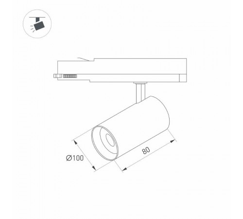 Светильник LGD-NIKA-4TR-R100-20W Day4000 (WH, 24 deg, 230V) (Arlight, IP20 Металл, 5 лет)  031164  Arlight