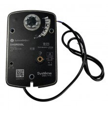 Привод воздушной заслонки с пруж. возвратом, 5Нм 2поз ~220В  DASR05SL  Systeme Electric