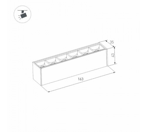 Светильник MAG-LASER-45-L160-6W Day4000 (BK, 15 deg, 24V)  026934  Arlight