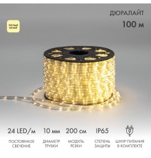 Дюралайт LED, постоянное свечение (2W) - ТЕПЛЫЙ БЕЛЫЙ, 24 LED/м 10мм, бухта 100м  121-126-3  NEON-NIGHT