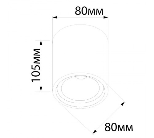 Светильник накладной светодиодный спот неповоротный AL521, 10W, 900Lm, 4000K, 35 градусов, белый c хром кольцом  32467  FERON