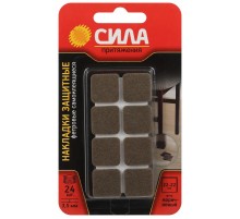 Накладки СИЛА SFELT-22х22 защитные фетровые самоклеящиеся квадратные 22х22 мм 24 шт.   Б0062720  СИЛА