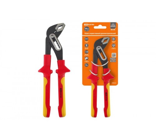 Ключ переставной диэлектрический, 250 мм, 1000 В, CR-V, "ЭкспертЭлектрик"  SQ1010-0109  TDM