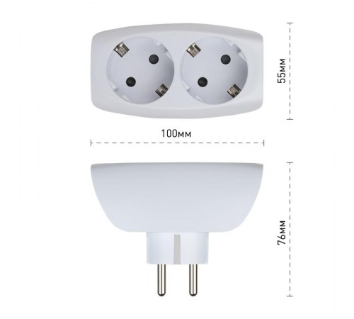 Тройник SP-2e-W  2гн, с заземл, со шторками (белый) (10/60/1440) C0045528  ЭРА