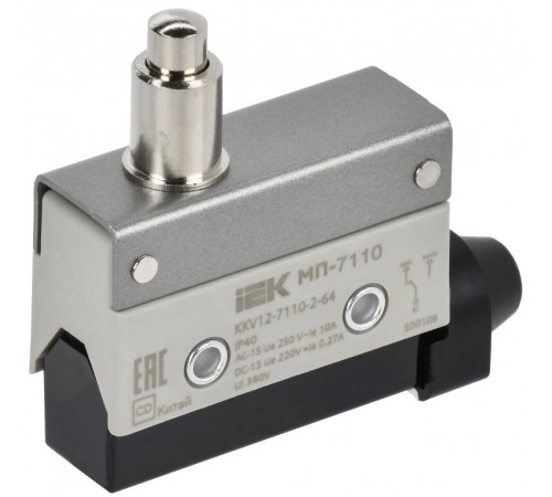 Микровыключатель концевой МП-7110 удлин. толкатель IP40  KKV12-7110-2-64  IEK