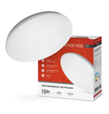 Светильник светодиодный серии DECO 18Вт 230В 4000К 1170лм 230х55мм НОЧНОЕ НЕБО  4690612033471  IN HOME