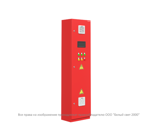 Центральная аккумуляторная установка ЦАУ BS-ELECTRO-5-QS25-400/220-0,9-1-AC8FU5-R20-V02-IP54  a25117  Белый свет
