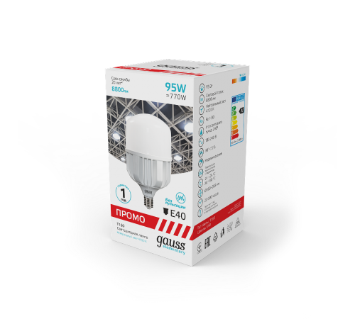 Лампа светодиодная промышленная Elementary T160 95W 8800lm 4100K E40 Promo LED 1/6  60420  Gauss