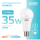 Лампа светодиодная LED Elementary A67 35W E27 2740lm 4100K  70225  Gauss