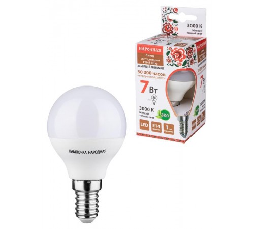 Лампа светодиодная FG45-7 Вт-230 В-3000 К-E14 Народная  SQ0340-0185  TDM