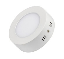 Светильник SP-R120-6W Warm White  018854  Arlight