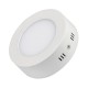 Светильник SP-R120-6W Day White  018855  Arlight