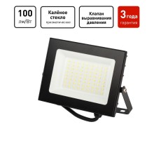 Прожектор светодиодный уличный  PRO LPR-062-0-65K-050 50Вт 6500К 5000лм IP65 призма   Б0064625  ЭРА