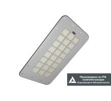 KEDR 2.0 (СКУ)  LE-СКУ-32-270-1668-67Х  LEDeffect